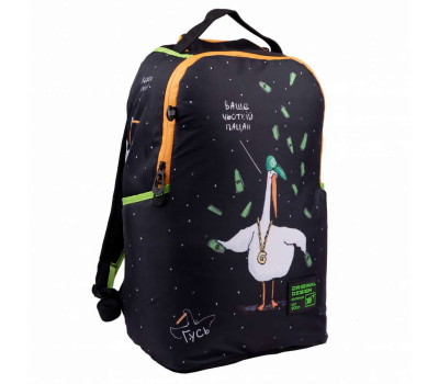 Рюкзак YES T-128 Гусь