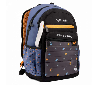 Рюкзак YES TS-95 Гусь Зуби маю