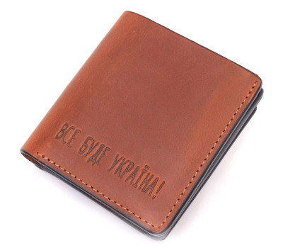 Якісний шкіряний чоловічий гаманець з монетницею Україна GRANDE PELLE 16744 Світло-коричневий