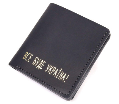 Шкіряний чоловічий гаманець з монетницею Україна GRANDE PELLE 16742 Чорний