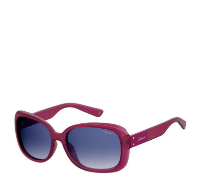 Сонцезахисні окуляри