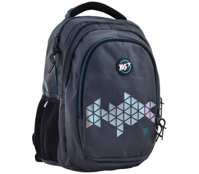 Шкільний рюкзак YES T-22 «Navigator» 20,5 л (556986)