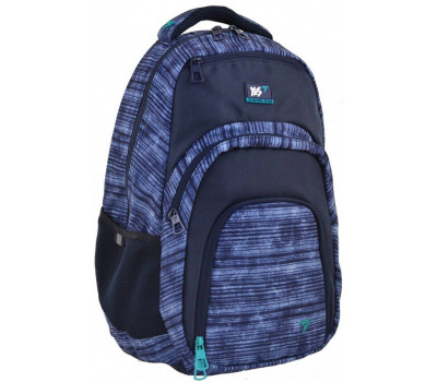 Шкільний рюкзак YES T-25 Discovery «Grey» 18,5 л (557047)