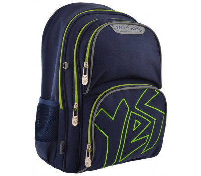 Шкільний рюкзак YES S-30 Juno «YES green» 15 л (557366)