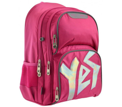 Шкільний рюкзак YES S-30 Juno «YES silver» 15 л (557368)