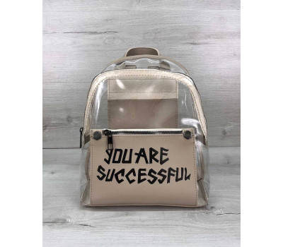 Силіконовий рюкзак Бонні з принтом бежевий WeLassie