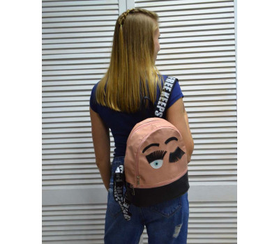 Рюкзак молодіжний «Вічка» пудрового кольору WeLassie