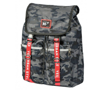 Рюкзак YES T-71  Double up